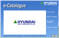 spare parts catalog Hyundai Heavy Industries e-Catalogue 2015 (Hyundai Robex EPC 2015)