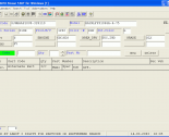 spare parts catalog Nissan / Infinity EPC LHD FULL