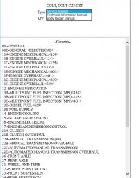 repair manual Mitsubishi Colt (CZ3/CZT) 2008
