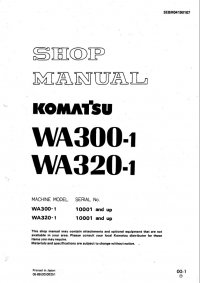 repair manual Komatsu Wheel Loader WA300-1 & WA320-1 Shop Manual PDF