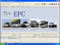 repair manual Mercedes EWA net - EPC WIS 2013