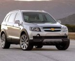 repair manual Chevrolet Captiva 2008-2010 Workshop Service Manual