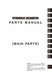 spare parts catalog Sumitomo Hydraulic Excavator SH235X-6 Parts Manual PDF