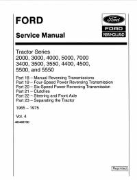 repair manual New Holland Ford Tractor Series 2000 - 5550 Vol.4 Service Manual PDF