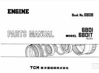 spare parts catalog TCM Isuzu 6BDI, 6BDIT Engine Parts Catalog PDF