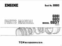 spare parts catalog TCM Engine 6BBI, 6BDI, 6BDIT Parts Catalog PDF