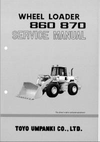 repair manual TCM Wheel Loader 860, 870 Service Manual PDF