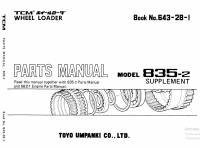 spare parts catalog TCM Wheel Loader 835-2 Supplement Parts Manual PDF