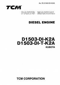 spare parts catalog TCM Kubota Diesel Engine D1503-DI-K2A, D1503-DI-T-K2A Parts Manual PDF