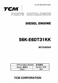 spare parts catalog TCM Mitsubishi Diesel Engine S6K-E6DT31KK Parts Catalog PDF