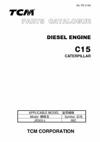 spare parts catalog TCM Caterpillar Diesel Engine C15 Parts Manual PDF
