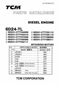 spare parts catalog TCM Mitsubishi Motors Diesel Engine 6D24-TL Parts Catalog PDF