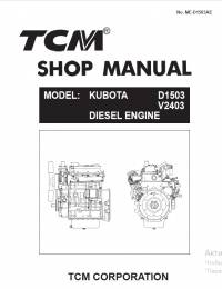 repair manual TCM Diesel Engine D1503, V2403 Shop Manual PDF