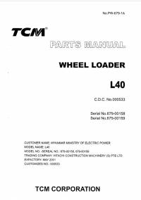 spare parts catalog TCM Wheel Loader L40 Parts Manual PDF