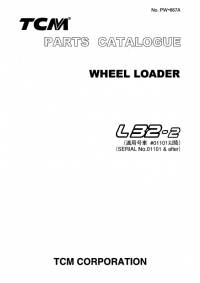 spare parts catalog TCM Wheel Loader L32-2 Parts Manual PDF