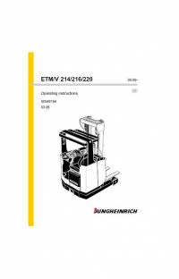 repair manual JUNGHEINRICH ETM/V 214/216/220 Truck Operating Instructions PDF