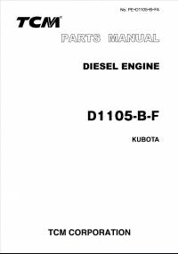 spare parts catalog TCM Diesel Engine D1105-B-F Parts Manual PDF