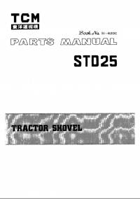 spare parts catalog TCM Tractor Shovel STD 25 Parts Manual PDF