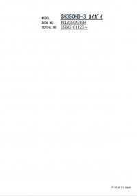 spare parts catalog Sumitomo Hydraulic Excavator SH350HD-3 Parts Manual PDF