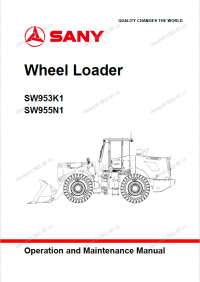repair manual Sany Wheel Loader SW953K1, SW955K1 Operation and Maintenance Manual PDF
