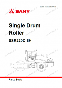 spare parts catalog Sany Single Drum Roller SSR220C-8H Parts Manual PDF
