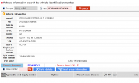 spare parts catalog SsangYong KGM EPC [2025] Online Parts Catalog