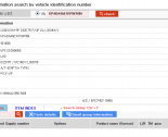 spare parts catalog SsangYong KGM EPC [2025] Online Parts Catalog