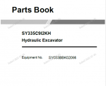 spare parts catalog Sany Hydraulic Excavator SY335C9I2KH Parts Catalog PDF