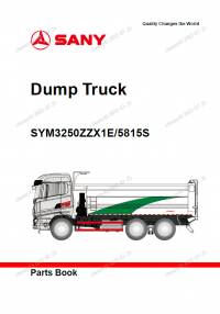 spare parts catalog Sany Drum Truck SYM3250ZZX1E/5815S Parts Book PDF