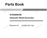 spare parts catalog Sany Wheeled Hydraulic Excavator SY65W9K3R Parts Manual