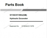 spare parts catalog Sany SY35C5Y3WU(GB) Hydraulic Excavator Parts Book PDF