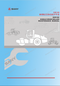 repair manual Sany Single Drum Roller SSR180 Maintenance Manual PDF