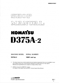repair manual Komatsu Bulldozer D375A-2 Shop Manual PDF