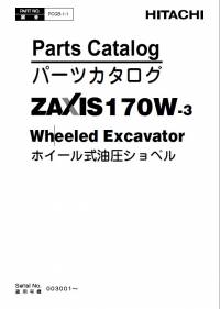 spare parts catalog Hitachi Wheeled Excavator Zaxis 170W-3 Parts Catalog PDF