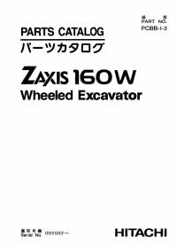 repair manual Hitachi Wheeled Excavator Zaxis 160W Parts Catalog PDF