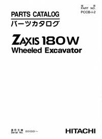 spare parts catalog Hitachi Wheeled Excavator Zaxis 180W Parts Catalog PDF