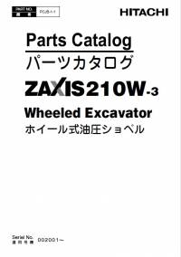 repair manual Hitachi Wheeled Excavator Zaxis 210W-3 Parts Catalog PDF