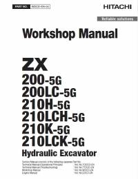 repair manual Hitachi Hydraulic Excavator ZX200(LC)-5G, ZX210(LC)H-5G, 210(LC)K-5G Workshop Manual PDF