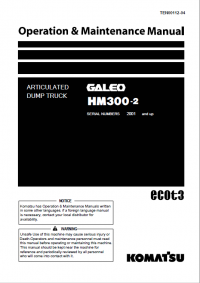 repair manual Komatsu HM300-2 Articulated Dump Truck Set of Operators and Maintenance Manuals PDF