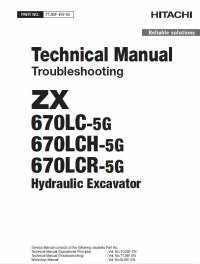 repair manual Hitachi Hydraulic Excavator ZX670LC-5G, ZX670LCH-5G, ZX670LCR-5G Troubleshooting Technical PDF