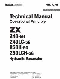 repair manual Hitachi Hydraulic Excavator ZX240(LC)-5G, ZX250(LC)H-5G Operational Principle Technical Manual PDF