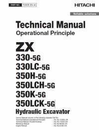 repair manual Hitachi Hydraulic Excavator ZX330(LC)-5G, ZX350LC(H)-5G, 350(LC)K-5G Operational Principle PDF