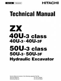 repair manual Hitachi Hydraulic Excavator ZX40U-3 class, ZX50U-3 class Technical Manual PDF