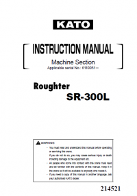 repair manual KATO Roughter SR-300L Instruction Manual