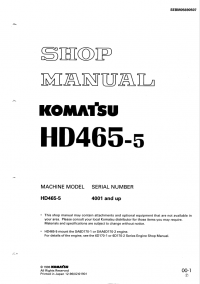 repair manual Komatsu Machine Model HD465-5 Shop Manual PDF