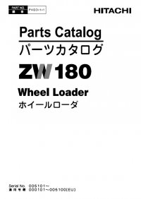 spare parts catalog Hitachi Wheel Loader ZW180 Parts Catalog PDF