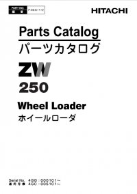 spare parts catalog Hitachi Wheel Loader ZW250 Parts Catalog PDF