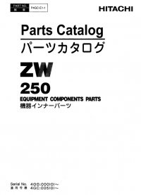 spare parts catalog Hitachi Wheel Loader ZW250 Equipment Components Parts Catalog PDF