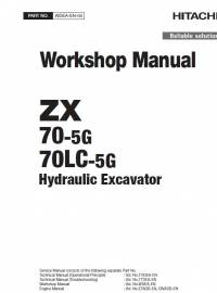 repair manual Hitachi Hydraulic Excavator ZX70(LC)-5G Workshop Manual PDF
