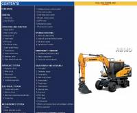 repair manual Hyundai Wheel Excavator HW140 Service Manual PDF